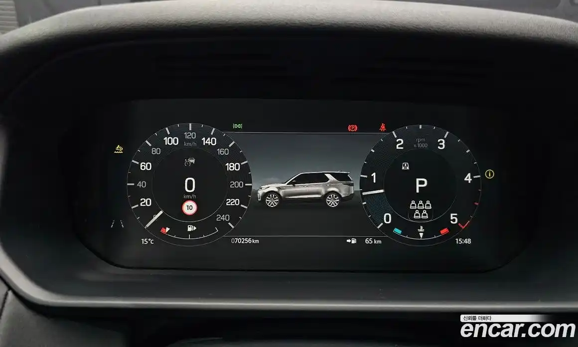 Land Rover Discovery 2022 3.0 гидро в Москве № 166169, фото 8