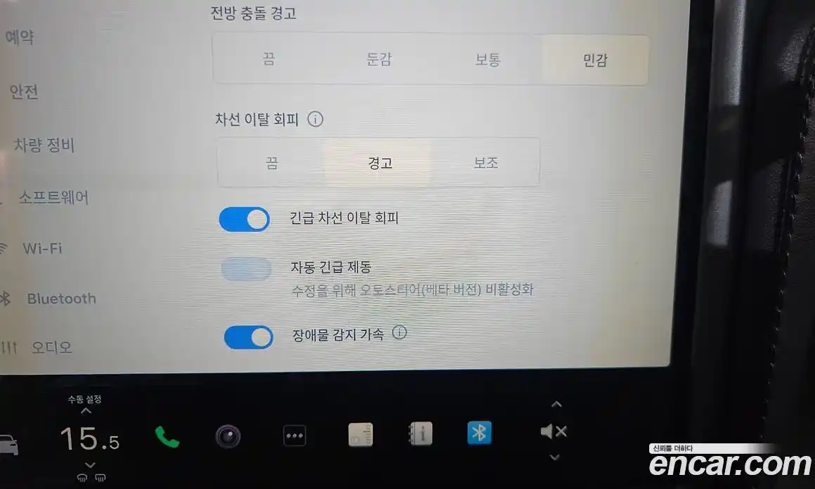 Tesla Model X 2018 0.3 гидро в Москве № 167772, фото 17