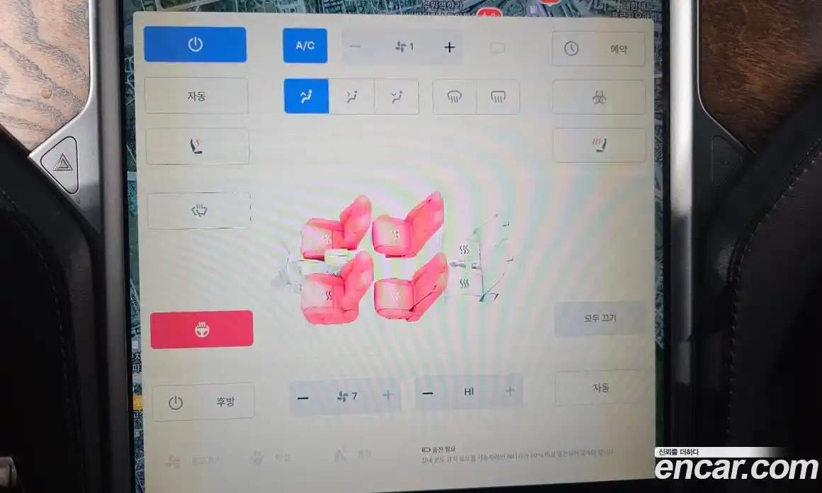 Tesla Model X 2018 0.3 гидро в Москве № 167772, фото 18