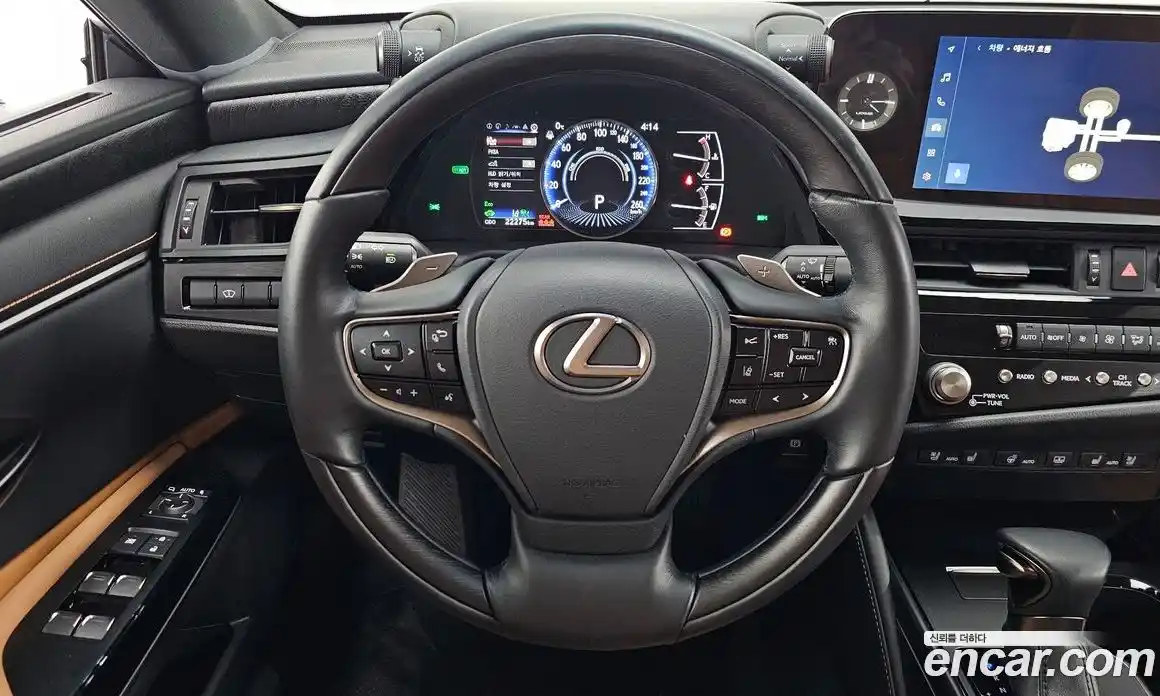 Lexus ES 2023 2.5 гидро в Москве № 168082, фото 13