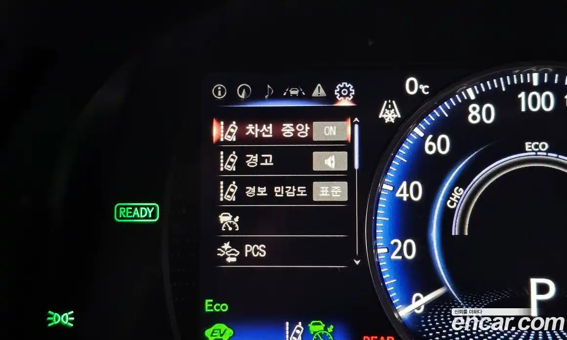 Lexus ES 2023 2.5 гидро в Москве № 168082, фото 16