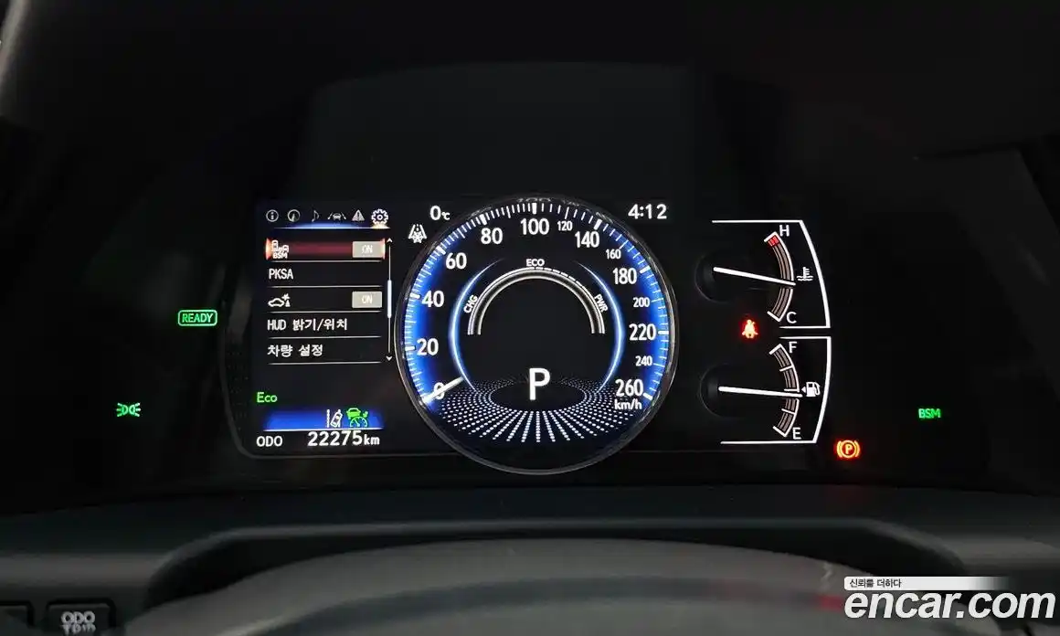 Lexus ES 2023 2.5 гидро в Москве № 168082, фото 8