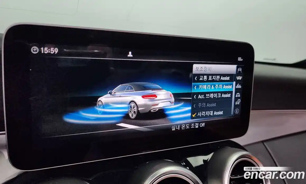 Mercedes-Benz C-Class 2019 2.0 гидро в Москве № 172330, фото 16