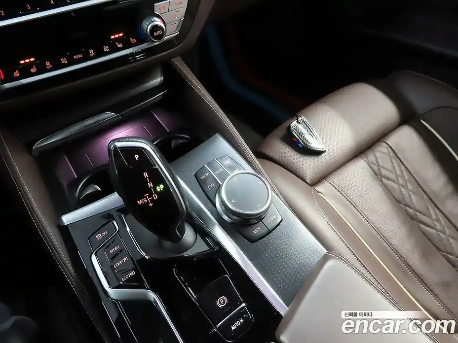 BMW 5-Series 2022 2.0 гидро в Москве, фото 9