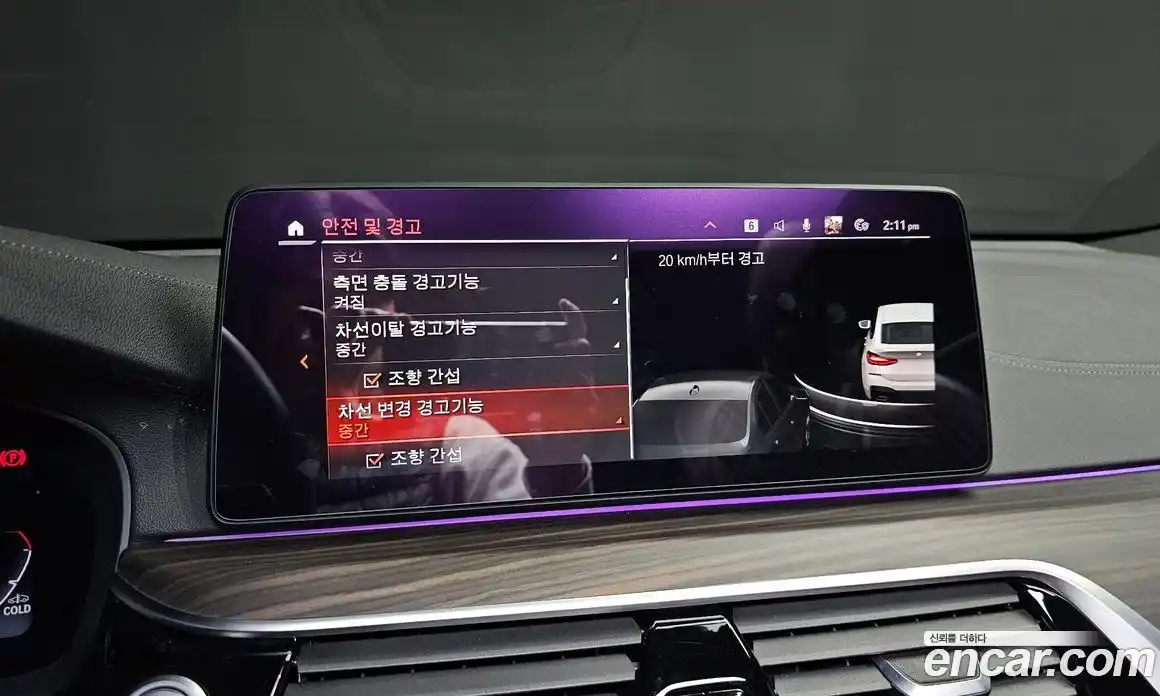 BMW 6-Series 2020 2.0 Автомат в Москве № 192529, фото 16