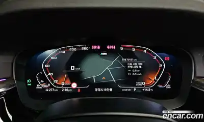 BMW 6-Series 2020 2.0 Автомат в Москве № 192529, миниатюра 8