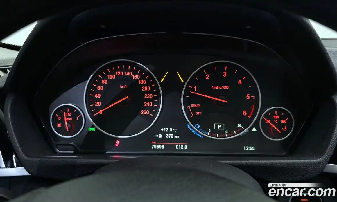 BMW 3-Series 2017 2.0 гидро в Москве № 192578, фото 8