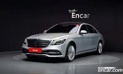 Mercedes-Benz S-Class, 2019