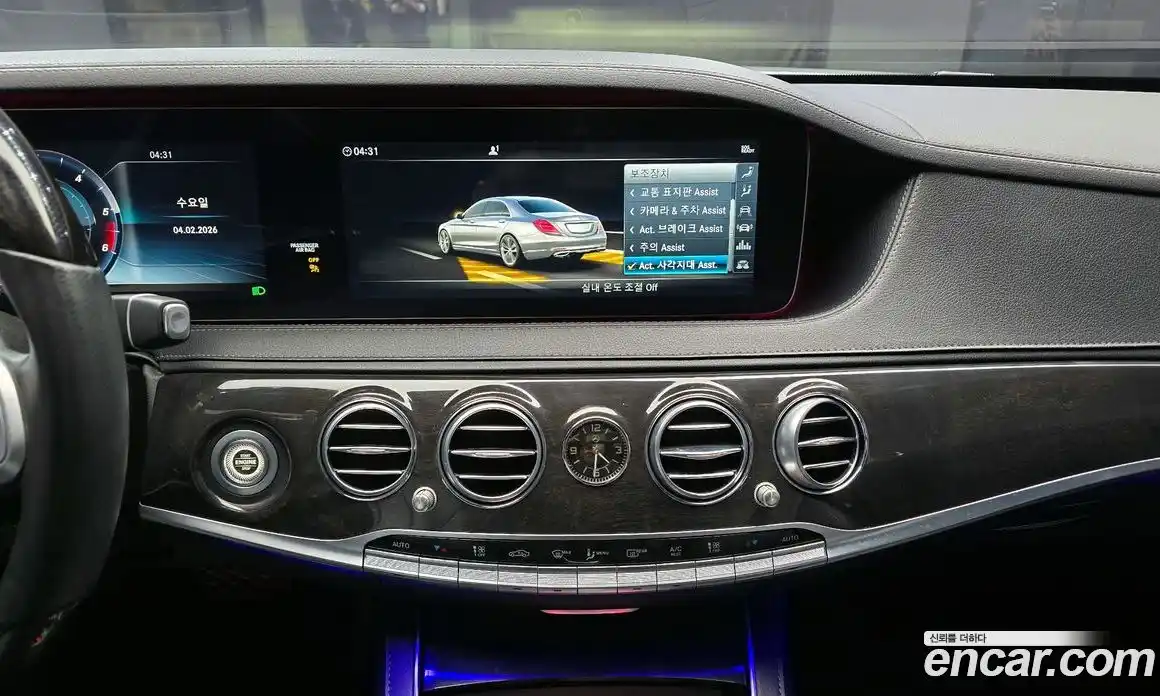 Mercedes-Benz S-Class 2019 2.9 гидро в Москве № 194142, фото 15