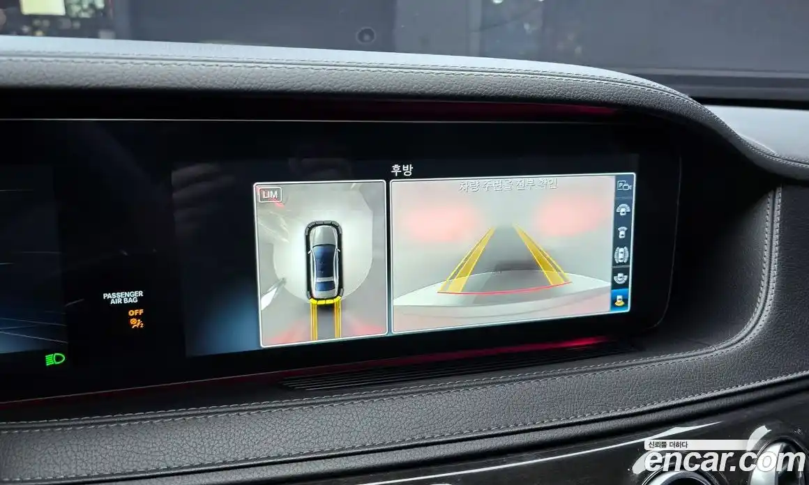 Mercedes-Benz S-Class 2019 2.9 гидро в Москве № 194142, фото 16