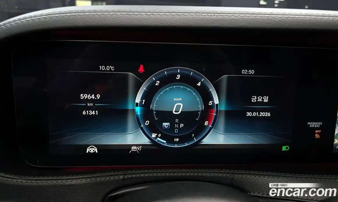 Mercedes-Benz S-Class 2019 2.9 гидро в Москве № 194142, фото 8