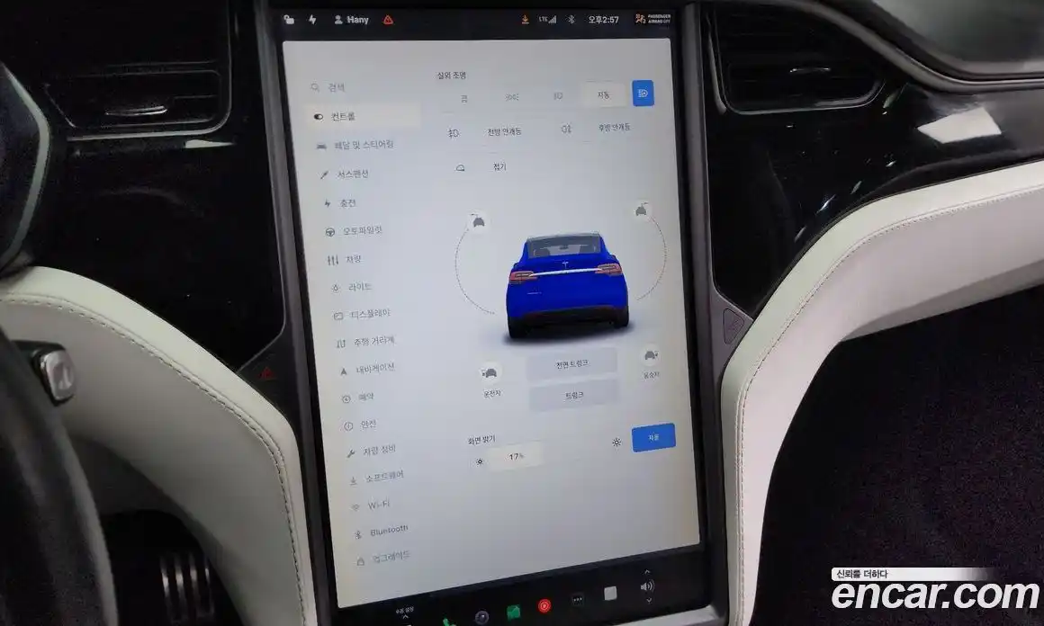Tesla Model X 2019 0.3 гидро в Москве № 198624, фото 16