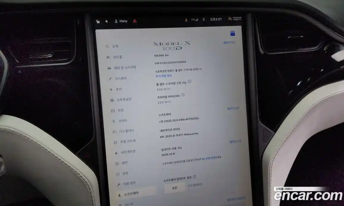 Tesla Model X 2019 0.3 гидро в Москве № 198624, фото 8