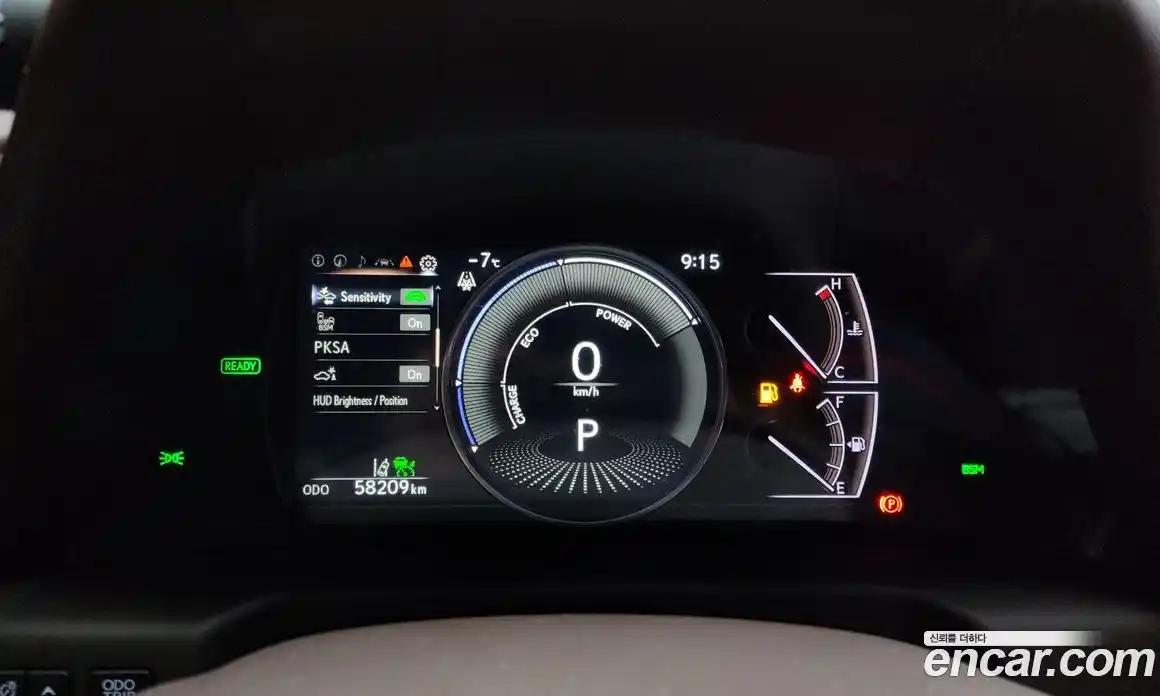 Lexus ES 2021 2.5 гидро в Москве № 198903, фото 8