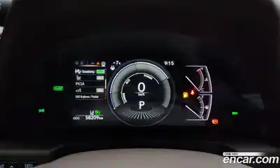 Lexus ES 2021 2.5 гидро в Москве № 198903, миниатюра 8