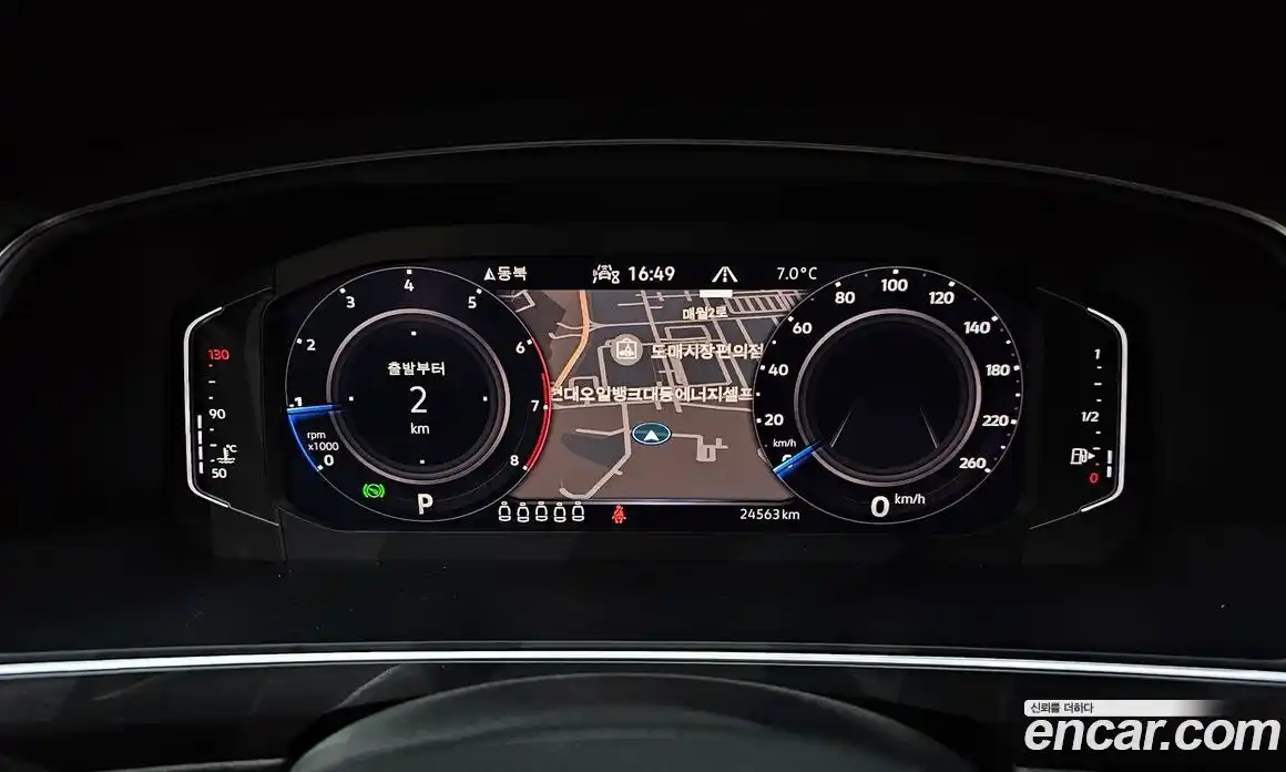 Volkswagen Tiguan 2023 2.0 гидро в Москве № 198981, фото 8
