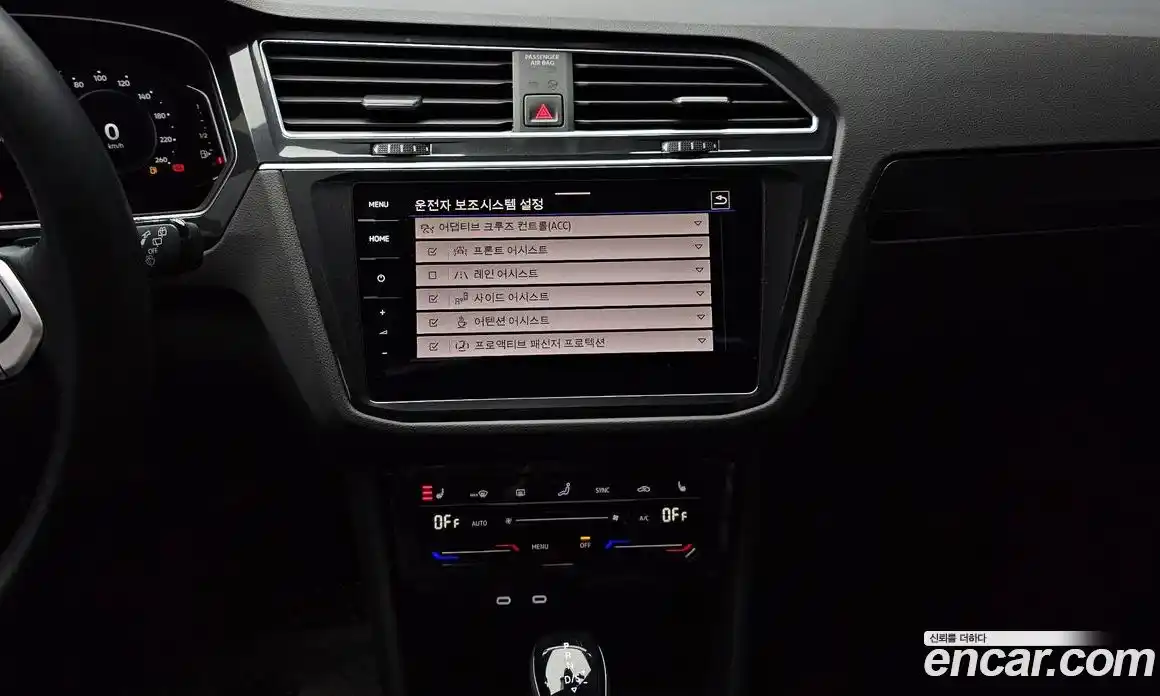 Volkswagen Tiguan 2023 2.0 гидро в Москве № 199040, фото 14