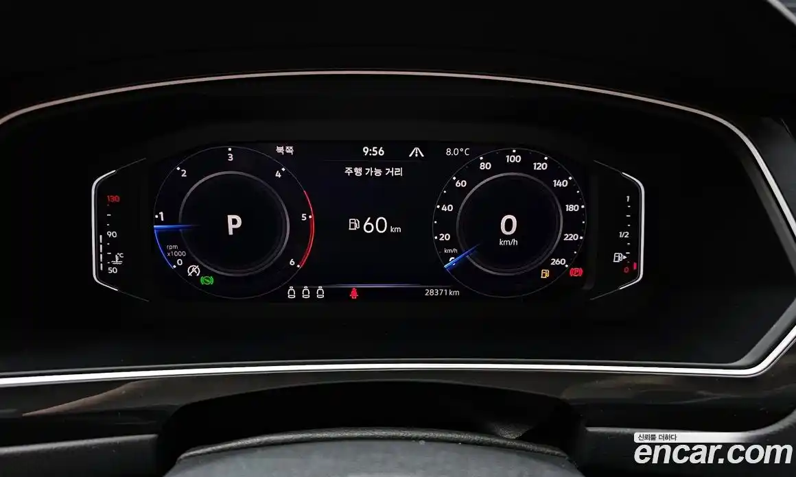 Volkswagen Tiguan 2023 2.0 гидро в Москве № 199040, фото 8