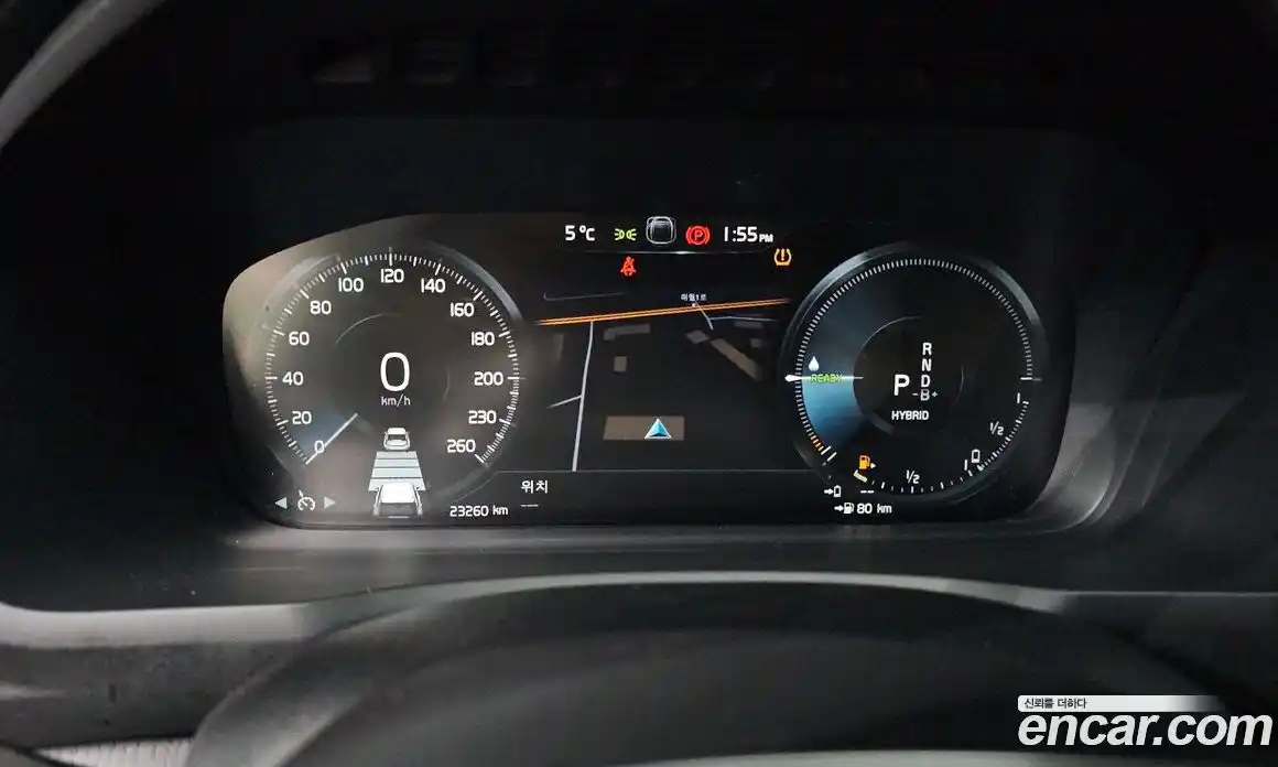 Volvo XC90 2021 2.0 гидро в Москве № 212804, фото 8