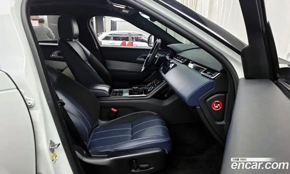 Land Rover Range-Rover Velar 2017 2.0 гидро в Москве № 213647, фото 11