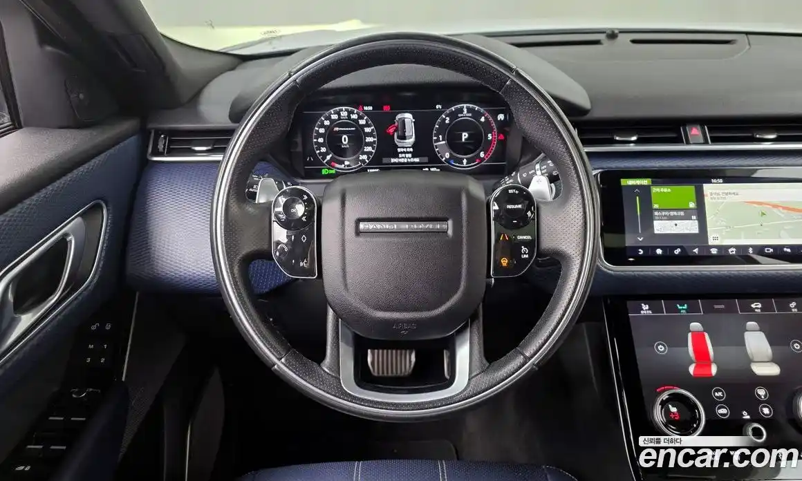 Land Rover Range-Rover Velar 2017 2.0 гидро в Москве № 213647, фото 13