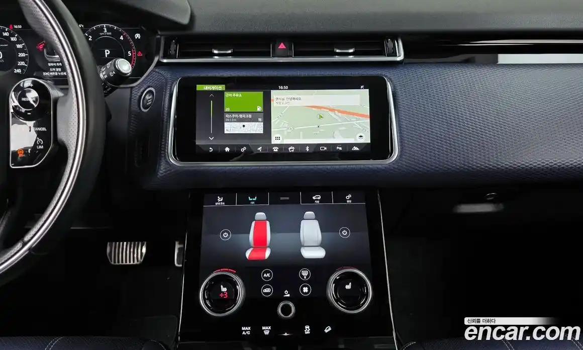 Land Rover Range-Rover Velar 2017 2.0 гидро в Москве № 213647, фото 14