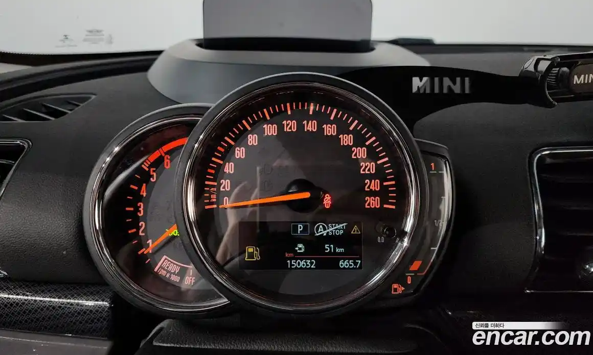 Mini Clubman 2020 2.0 гидро в Москве № 214376, фото 8