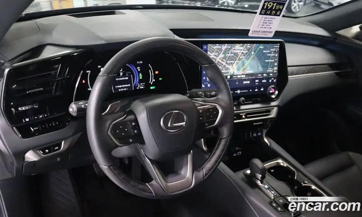 Lexus RX 2024 2.5 вариатор в Москве № 214729, фото 15