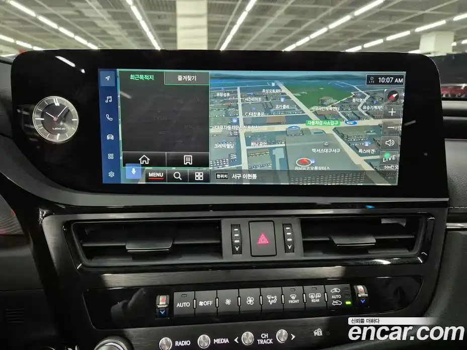 Lexus ES 2025 2.5 вариатор в Москве № 214761, фото 8