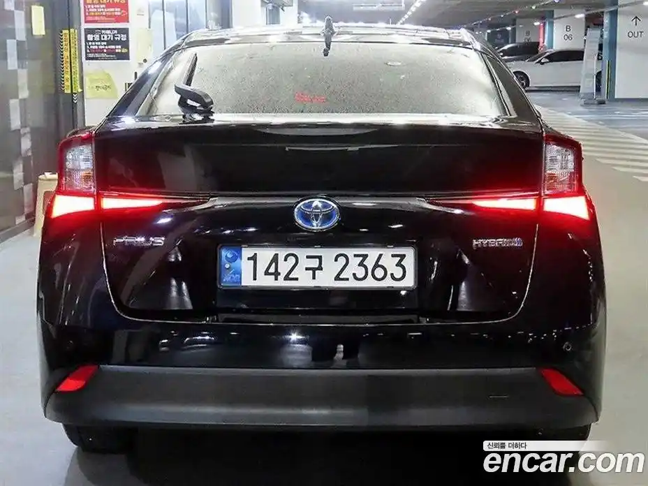 Toyota Prius 2022 1.8 гидро в Москве № 215657, фото 5