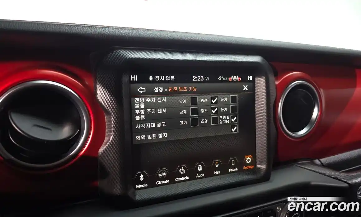 Jeep Wrangler 2022 2.0 гидро в Москве № 225417, фото 15