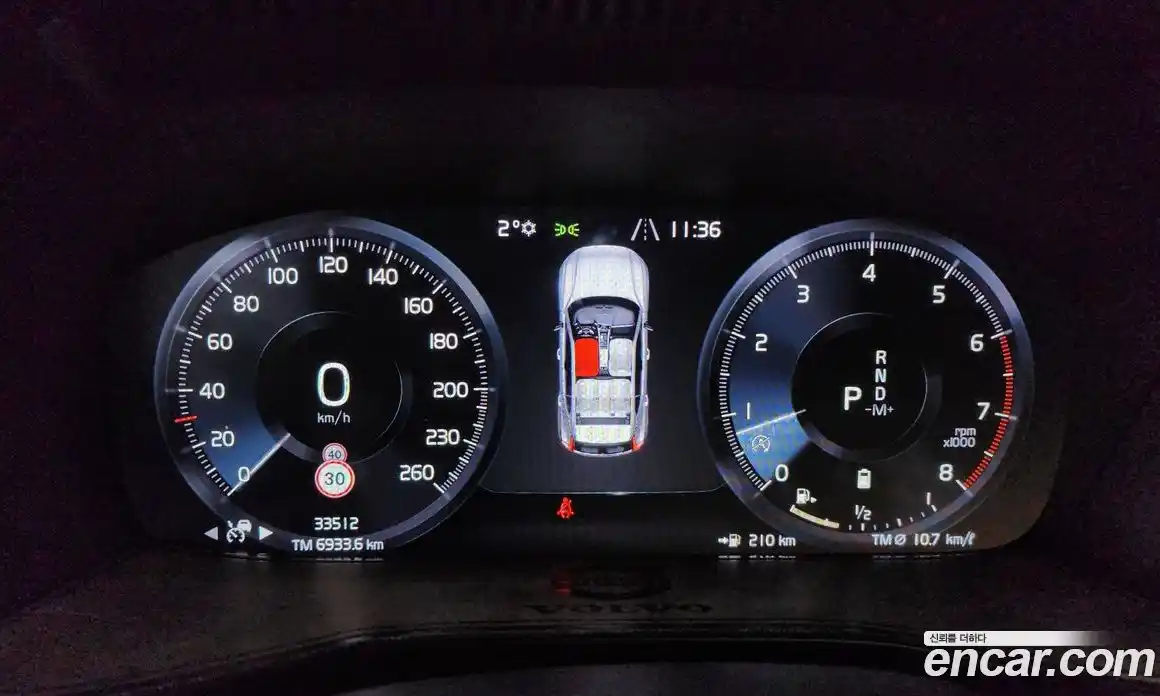Volvo XC40 2021 2.0 гидро в Москве № 230362, фото 8