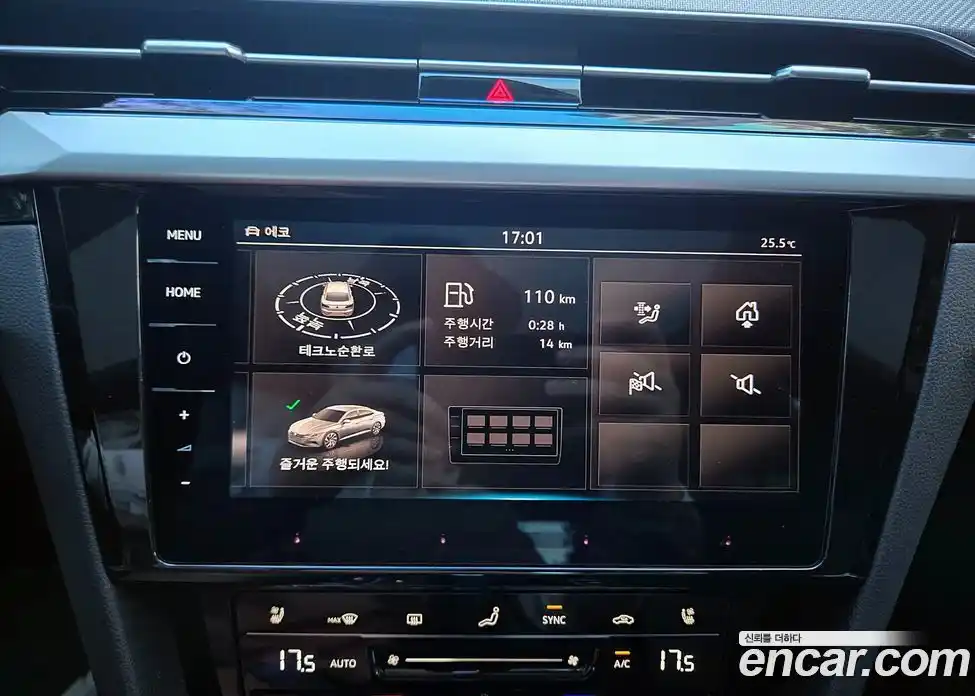 Volkswagen Arteon 2023 2.0 гидро в Москве № 232081, фото 18