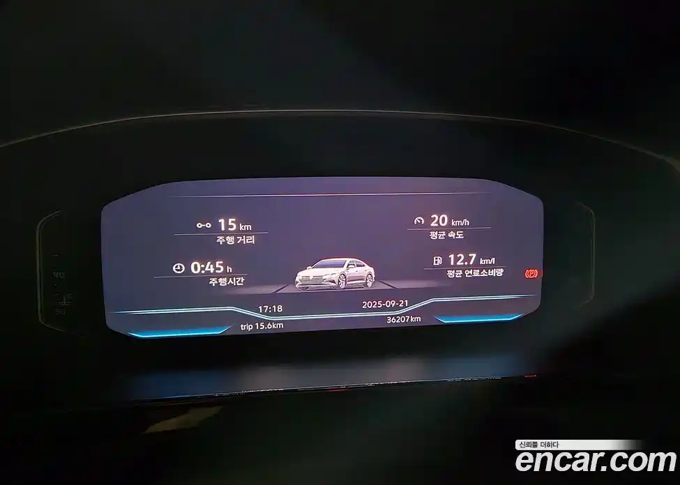 Volkswagen Arteon 2023 2.0 гидро в Москве № 232081, фото 20