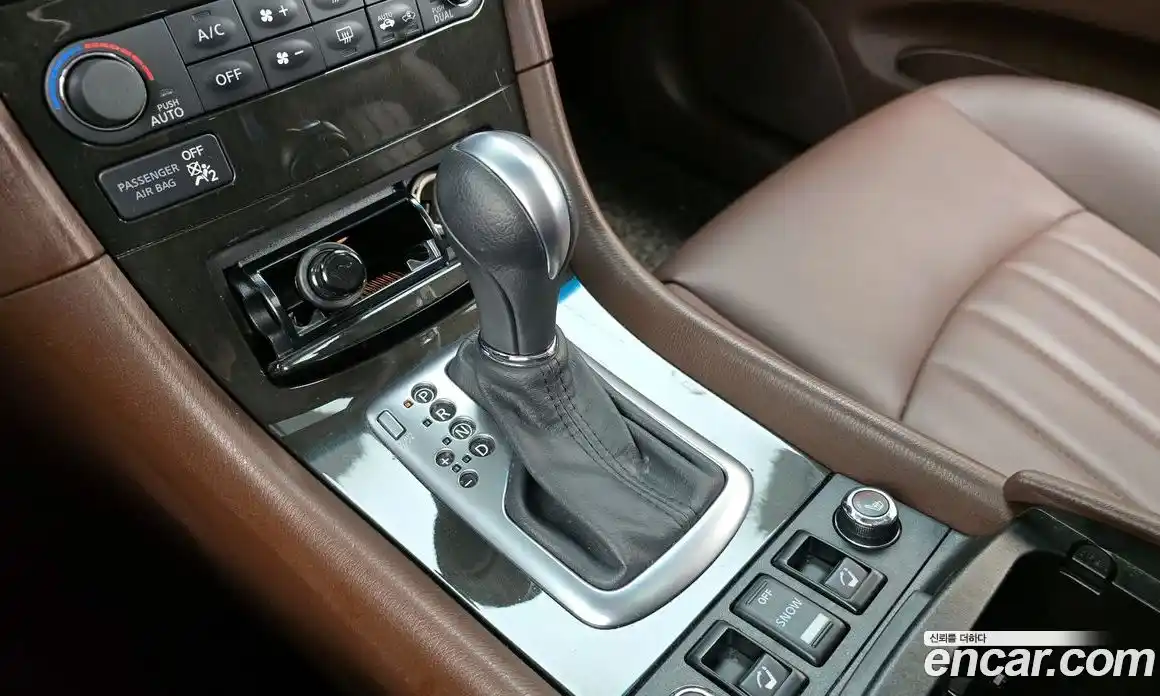 Infiniti QX50 2017 3.7 гидро в Москве № 244833, фото 9