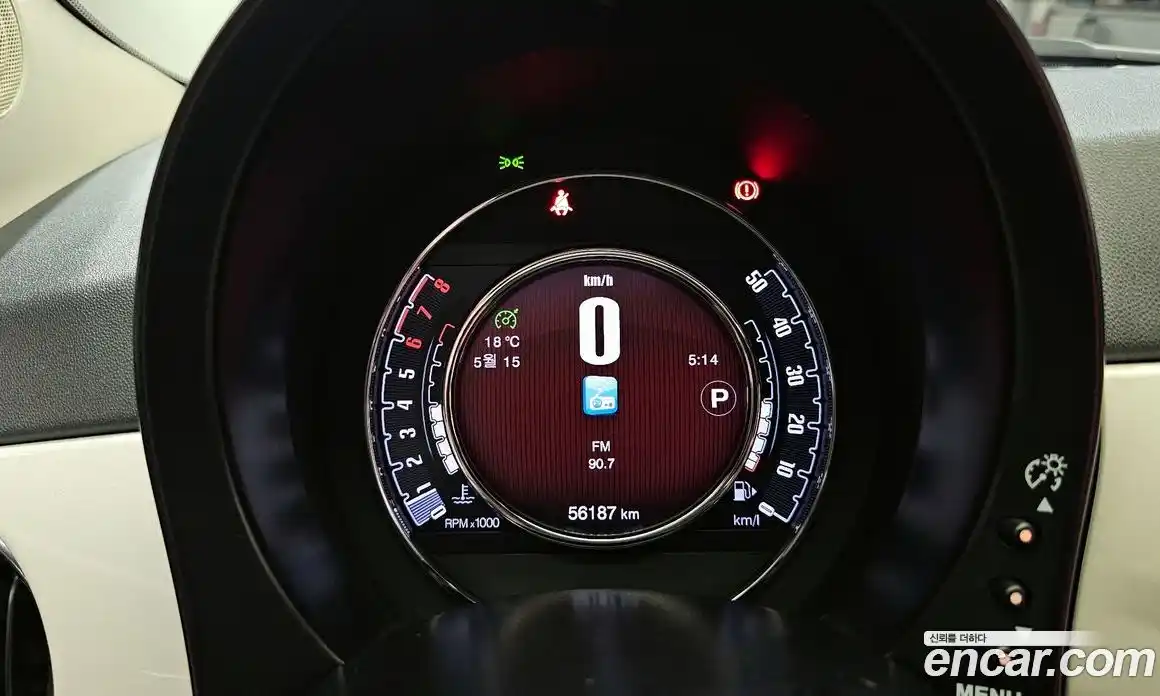 Fiat 500 2016 1.4 гидро в Москве № 249520, фото 8