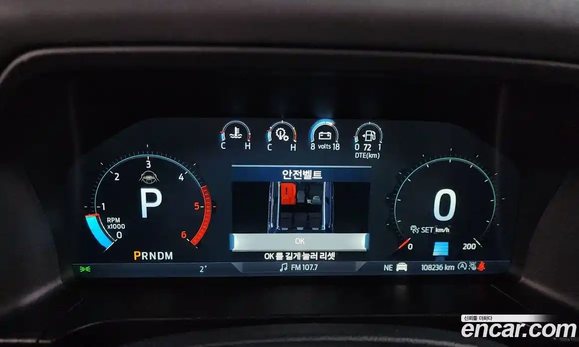 Ford Ranger 2023 2.0 гидро в Москве № 255603, фото 8