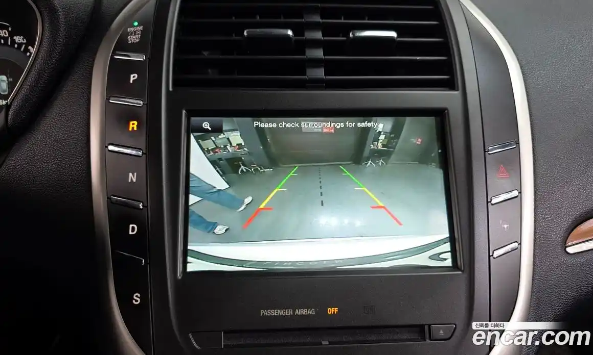 Lincoln MKC 2016 2.0 гидро в Москве № 255833, фото 16