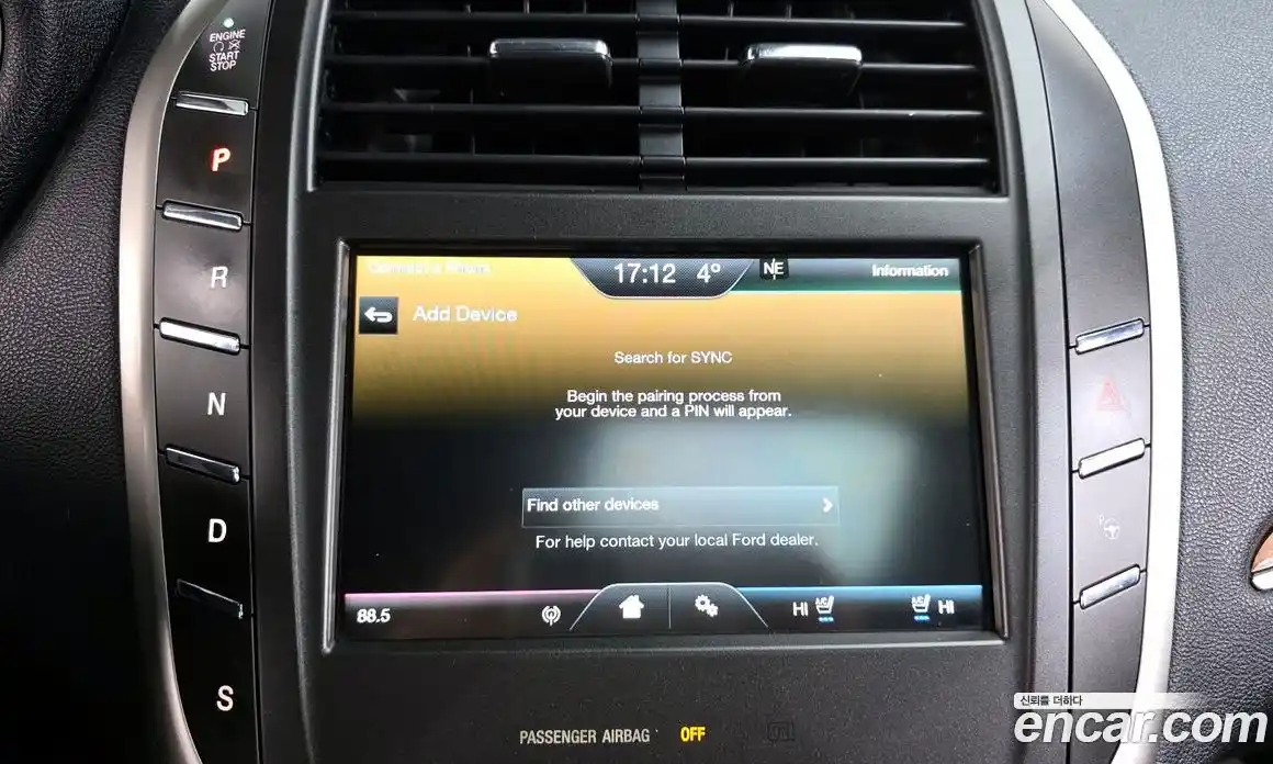 Lincoln MKC 2016 2.0 гидро в Москве № 255833, фото 17