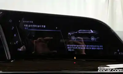 Cadillac Escalade 2023 6.2 гидро в Москве № 256475, миниатюра 8
