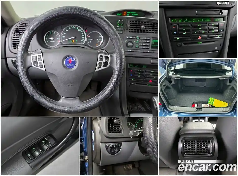 Saab 9-3 2006 2.0 гидро в Москве № 256919, фото 19