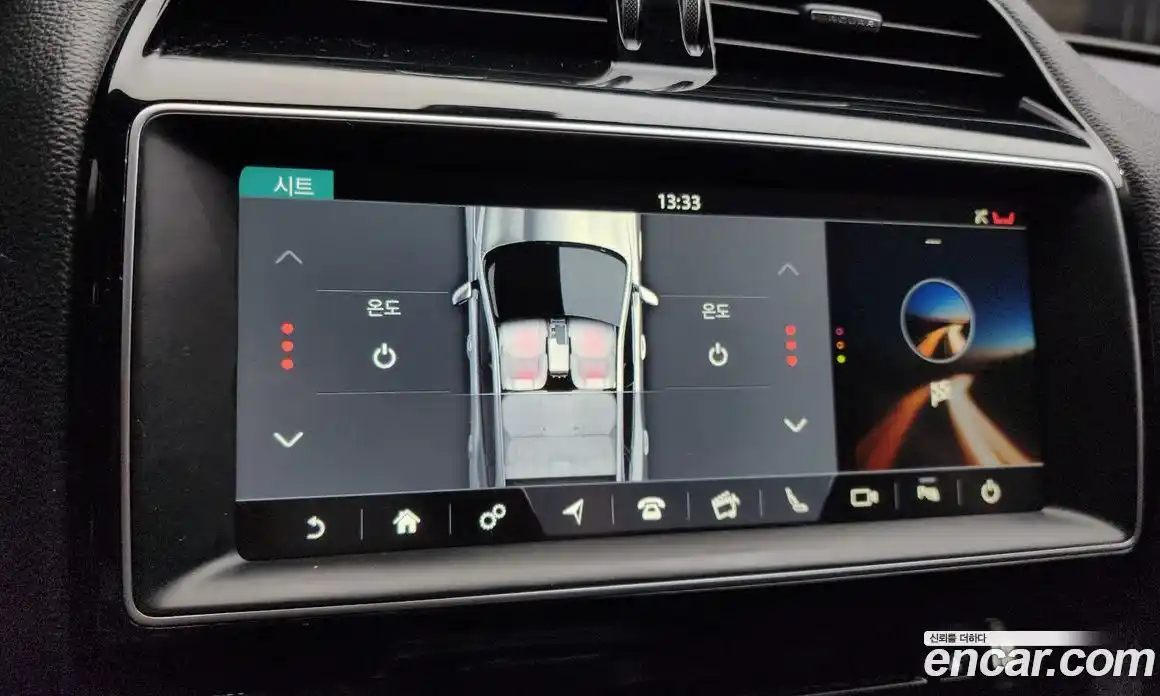Jaguar F-Pace 2017 2.0 гидро в Москве № 263462, фото 16