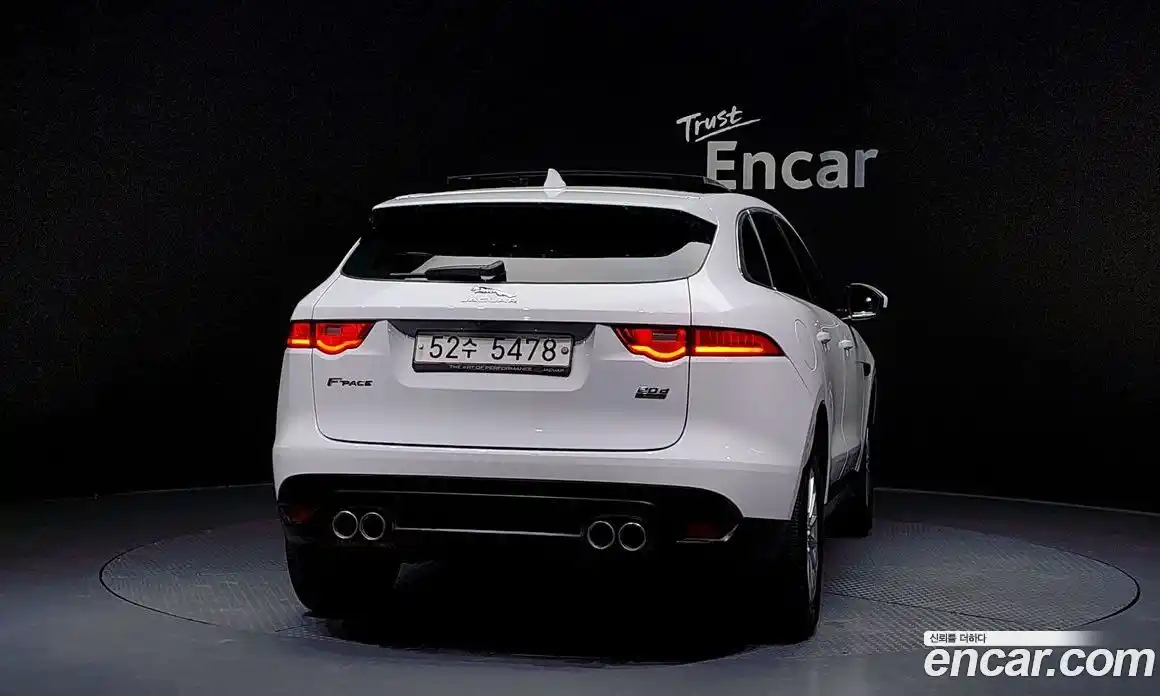 Jaguar F-Pace 2017 2.0 гидро в Москве № 263462, фото 4