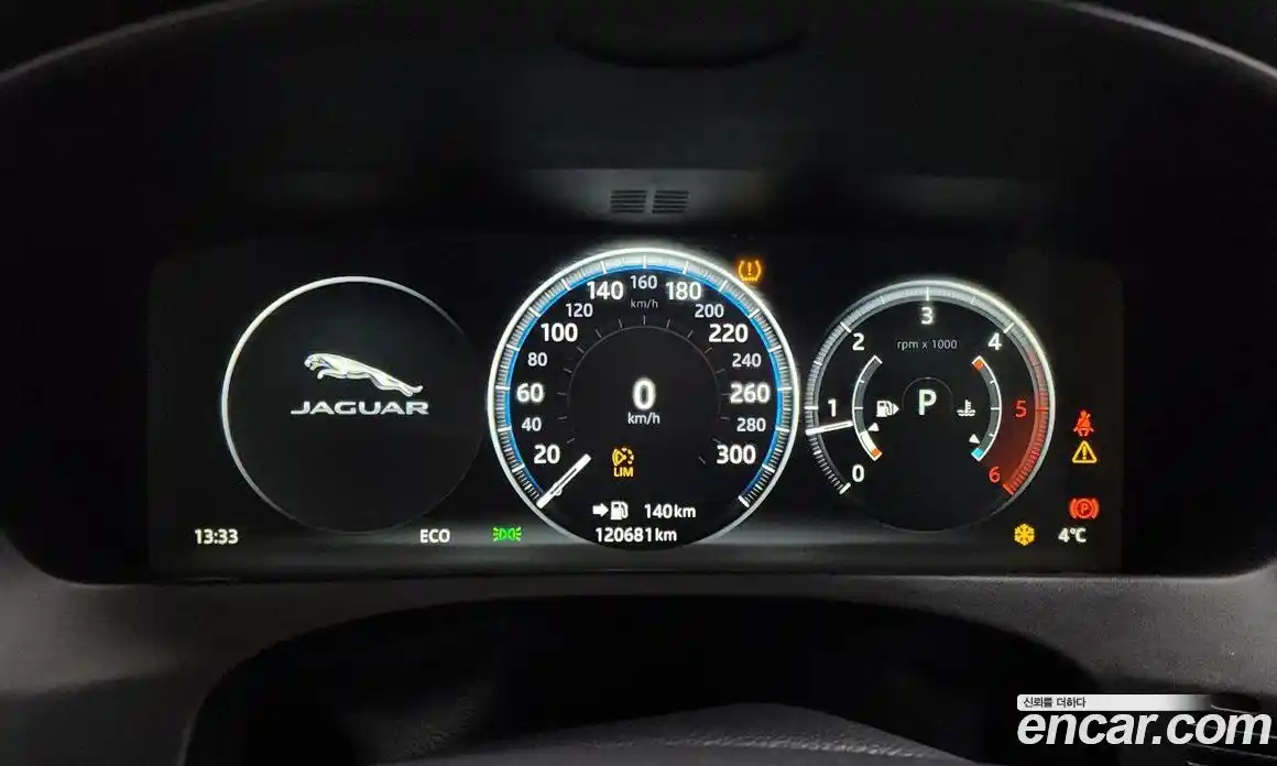 Jaguar F-Pace 2017 2.0 гидро в Москве № 263462, фото 8