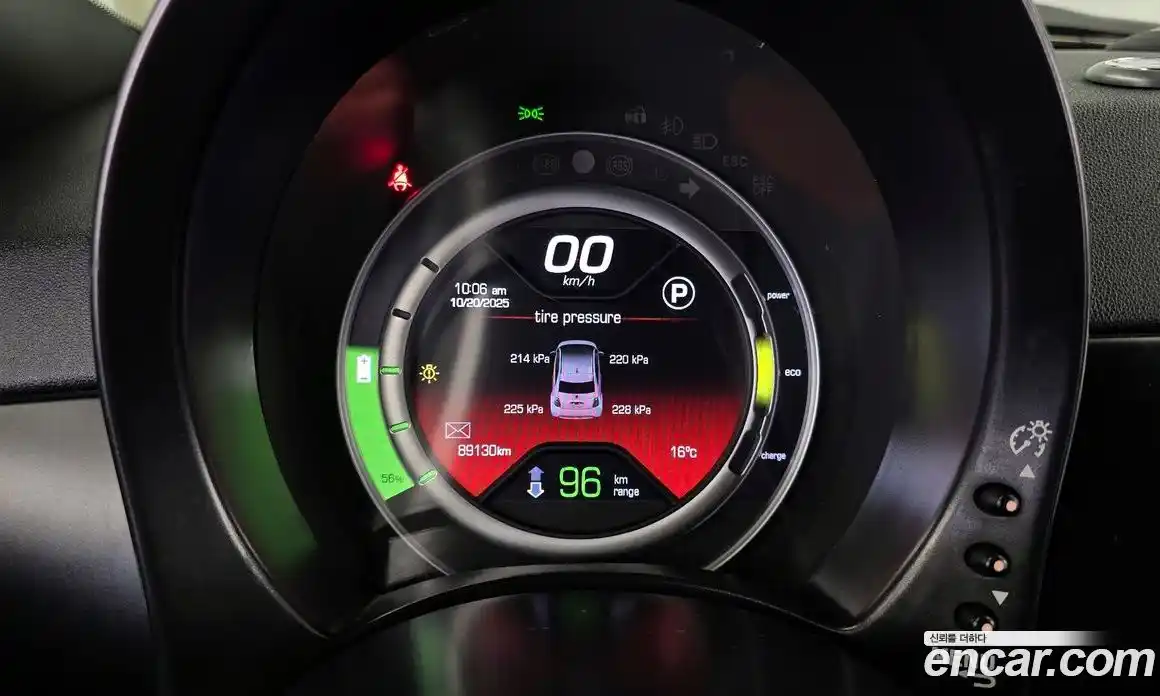 Fiat 500 2015 гидро в Москве № 270570, фото 8