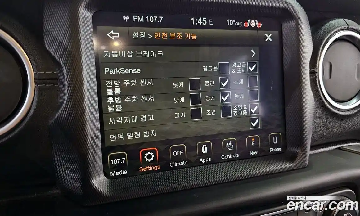 Jeep Wrangler 2019 2.0 гидро в Москве № 278707, фото 16