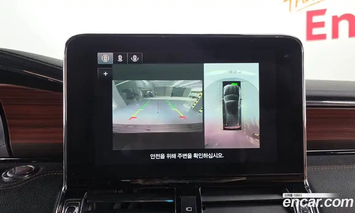 Lincoln Navigator 2021 3.5 гидро в Москве № 282509, фото 16