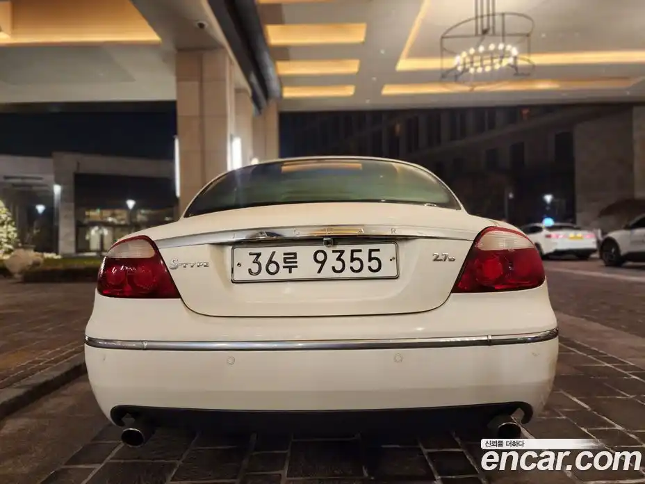 Jaguar S-Type 2007 2.7 гидро в Москве № 283933, фото 4