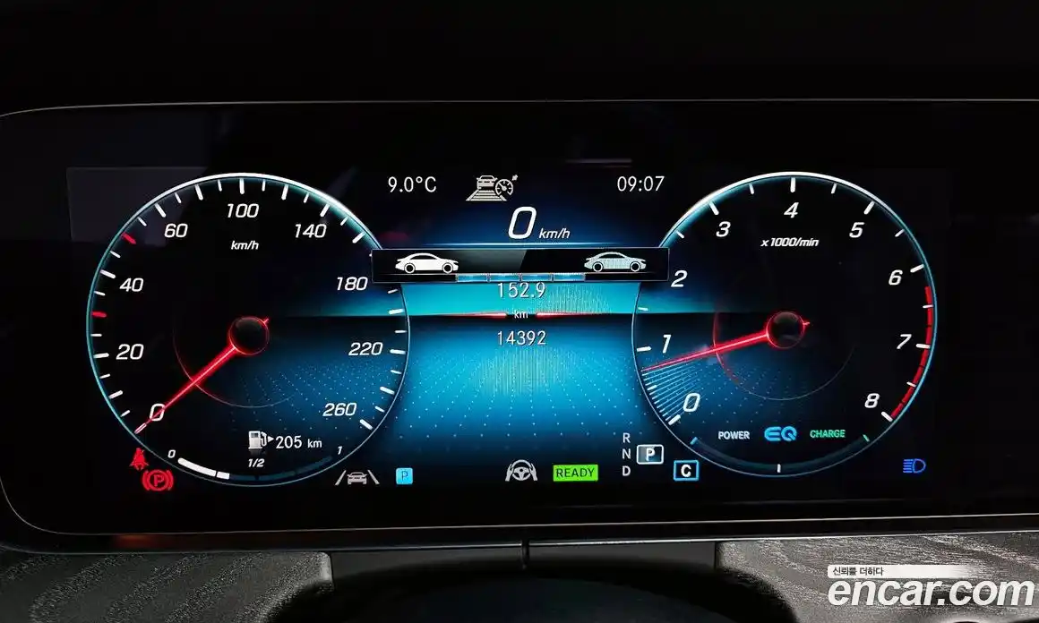 Mercedes-Benz E-Class 2022 2.0 гидро в Москве № 286675, фото 8