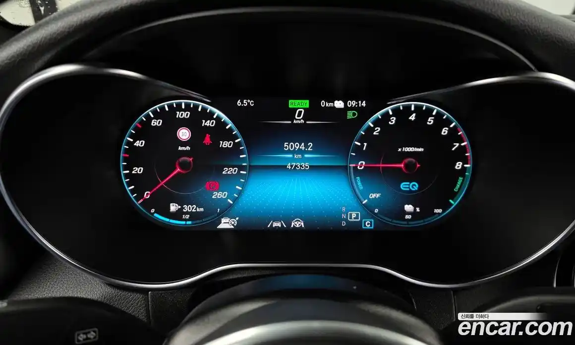 Mercedes-Benz GLC-Class 2021 2.0 гидро в Москве № 288692, фото 8